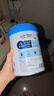 合生元（BIOSTIME）儿童成长奶粉系列(3岁以上)800g*4罐 全面营养/10倍益生菌 实拍图