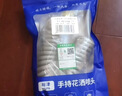裕津（HSPA）卫生间马桶喷头伴侣伸缩弹簧管喷枪妇洗器进水软管配件3米5503 实拍图