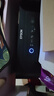 爱普生（EPSON）【6代新品】L3353墨仓式彩色家用AI学习打印机 L3251/L3255升级版(打印复印扫描 微信/无线 黑色） 实拍图