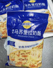 妙可蓝多马苏里拉芝士碎450g*2 奶酪碎 焗饭披萨拉丝烘焙原料 实拍图