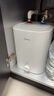美的（Midea）新品7升储水式小厨宝电热水器家用42升一级能效京东自营2000W厨房热水宝 F07-20CB(HE) 实拍图