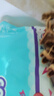三只小猪3D轻薄婴儿拉拉裤XL码108片 超薄透气尿不湿尿片尿布(12-17KG) 实拍图