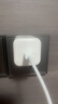 绿联苹果17充电器45W充电头套装适用iPhone17ProMax/16e/15/iPadAir手机PD40W氮化镓快充Type-C数据线 实拍图