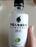 外星人电解质水0糖0卡运动饮料 600mL*20荔枝海盐*6+白桃*6+青柠*8 整箱 实拍图