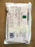 AB（4条装）内裤抗菌棉质舒适透气自然腰女士大码妈咪三角裤 混色随机 【4条一包】共 4条 3XL 实拍图
