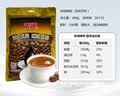 南国炭烧咖啡340g/袋 海南特产木炭中焙速溶咖啡粉办公室冲调饮品 实拍图