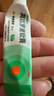 【原研】百多邦 莫匹罗星软膏2%*5g 脓疱病疖肿毛囊炎湿疹 中美史克 实拍图