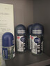 妮维雅（NIVEA）抑汗除臭净味香体腋下止汗露男士黑白出众爽身走珠液50ml*3礼物 实拍图