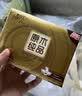 清风抽纸 金装厚韧3层120抽*24包 可湿水 纸抽 卫生纸面巾纸 整箱纸巾 实拍图