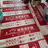 固掌门地面装修保护膜地膜装修地砖瓷砖木地板保护膜防护垫五层加厚亮膜 【超厚五层亮膜合金】EV棉3.0mm 【120平方】送足量胶带+裁刀 实拍图