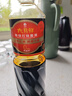 六月鲜经典系列 特级红烧酱油1L【特级酱油】0%添加防腐剂老抽 欣和出品 实拍图