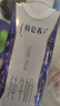 蒙牛特仑苏纯牛奶250ml*10盒 3.8g乳蛋白/100ml 精美送礼盒装端午礼盒 实拍图