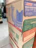 蒙牛特仑苏嗨Milk脱脂纯牛奶250ml*10盒 0脂肪 精美京绣 端午礼盒 实拍图
