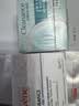 雅漾（Avene）控油净肤保湿凝露50ml 油皮控油改善毛孔清爽乳液面霜男女护肤 实拍图