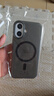 朗客【肤感磁吸|不沾污】适用iphone17手机壳苹果17保护套磨砂肤感无线充电壳抗指纹超薄全包防滑耐磨 实拍图