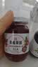 丘比草莓+蓝莓果酱 170g*2瓶 调味品 西餐甜点早餐面包涂抹酱 实拍图