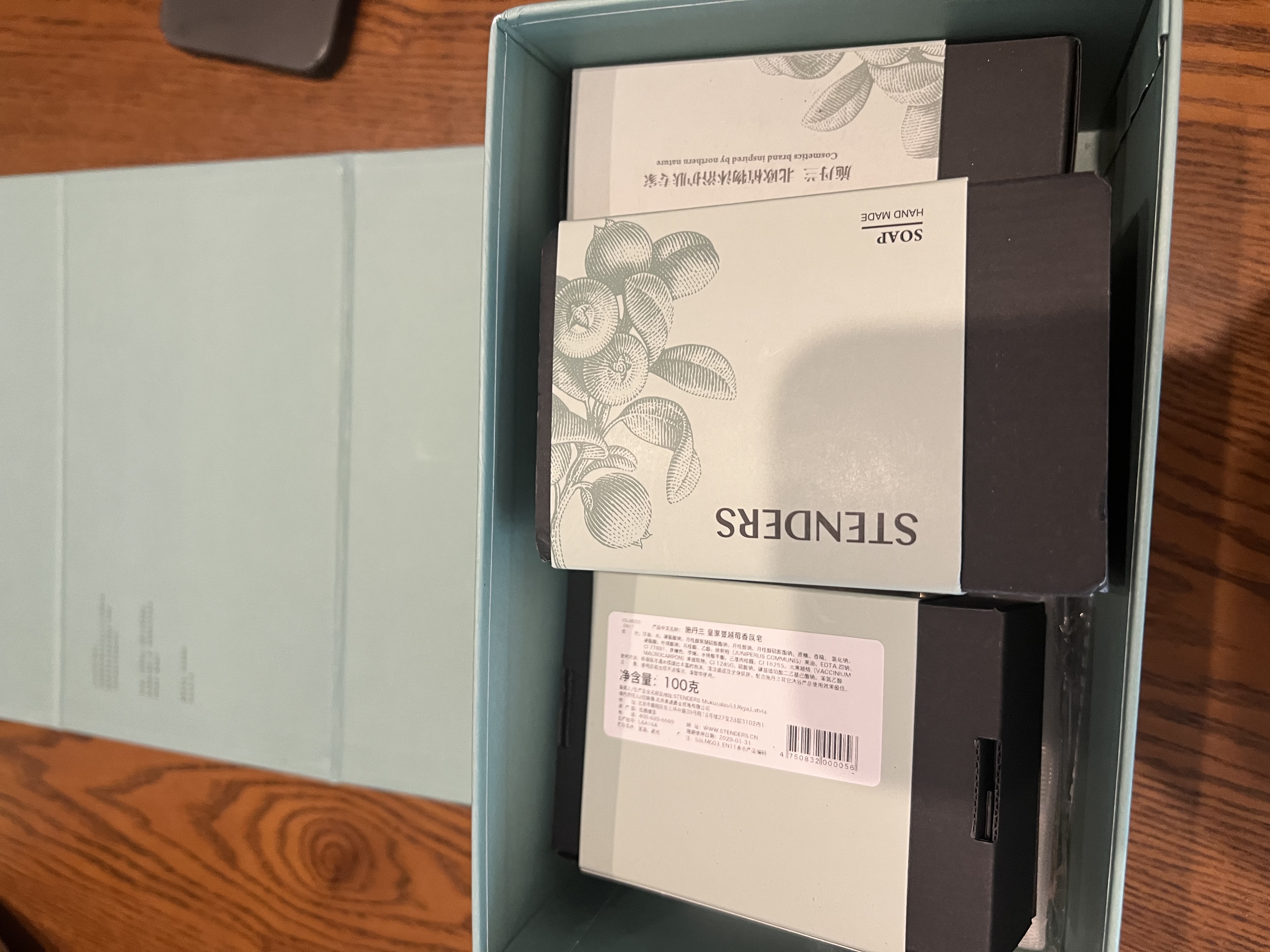 施丹兰（STENDERS）【钟楚曦同款】手工皂香氛洁面皂洗澡沐浴皂礼盒100g*3七夕礼物 实拍图