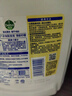 滴露（Dettol）衣物消毒液除菌柠檬3L 99.9%杀菌除螨内衣儿童衣服消毒水配洗衣液 实拍图