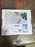 腾讯极光盒子6 8K智能网络电视机顶盒 4+64G高配 千兆网口 高清HDR10+ 双频WiFi 蓝牙语音遥控 实拍图