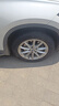 马牌（Continental）汽车轮胎 225/55R17 97W FR UCJ SSR 防爆 适配宝马5系/X1 Q50L 实拍图
