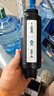 惠普（HP）W1108A/108A原装智能闪充粉盒/硒鼓/墨粉/碳粉 适用hp MFP NS1005/c/w NS1020/c/w 打印机 双支装 实拍图