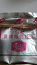立顿红茶绿茶组合装 茶叶办公室茶包组合礼物 袋泡茶包2g*100包 实拍图