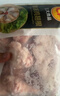 正大鸡翅根2斤  生鲜冷冻鸡肉烤鸡翅鸡肉 低脂早餐鸡翅根 实拍图