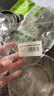 维艾（Newair）保鲜盒316不锈钢食品级饭盒冰箱盒子密封碗家用水果盒便当盒 实拍图