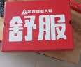 足力健老人鞋中老年春夏季轻便爸爸鞋散步休闲健步鞋2431369J蓝-男 41 实拍图