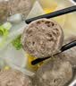 八合里潮汕正宗手打牛肉丸牛筋丸双拼500g 牛肉含量≥96% 纯牛肉制作 实拍图