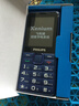 飞利浦（PHILIPS）E528L 学生手机4G全网通小学初高中戒网瘾无游戏智能支付大字大声老年人手机超长待机老人机 蓝色 实拍图