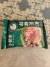 小肥羊火锅底料调料清汤滋补 分包式清汤 110g 招牌清汤 实拍图