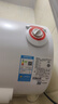 美的（Midea）50升电热水器2100W节能省电速热出租屋双重杀菌加长防电墙F50-21WA1 实拍图