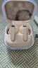 三星（SAMSUNG）【重磅新品】Galaxy Buds4 pro 增强型自适应主动降噪无线蓝牙耳机/入耳式耳机/翻译耳机 AI耳机 【专属色】绯霞金 官方标配 实拍图