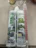 三棵树漆全效美缝剂十大品牌瓷砖地砖专用双组份填缝剂耐水美缝胶 贵族金 实拍图
