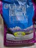 Jokul Natural Balance【防伪可查】雪山猫粮全阶段成猫幼猫粮全期通用天然粮 全猫粮15磅（约6.8公斤） 实拍图