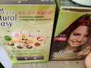 施华蔻（Schwarzkopf）怡然染发霜3.0/9羊绒脂深棕染发剂染发膏赠朵薇湿厕纸便携装10抽 实拍图
