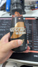 雀巢（Nestle）丝滑拿铁低糖口味 268ml*15瓶-新老包装随机发货 实拍图