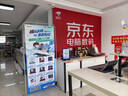 闪迪（SanDisk）128GB U盘 CZ73 安全加密 数据恢复 学习电脑办公投标 小巧便携 车载 大容量金属优盘 实拍图