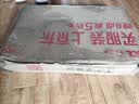 北大荒杂粮 玉米面条 粗粮主食 代餐黄面条 纯玉米面 挂面条 玉米面条200g 200g*20袋 实拍图