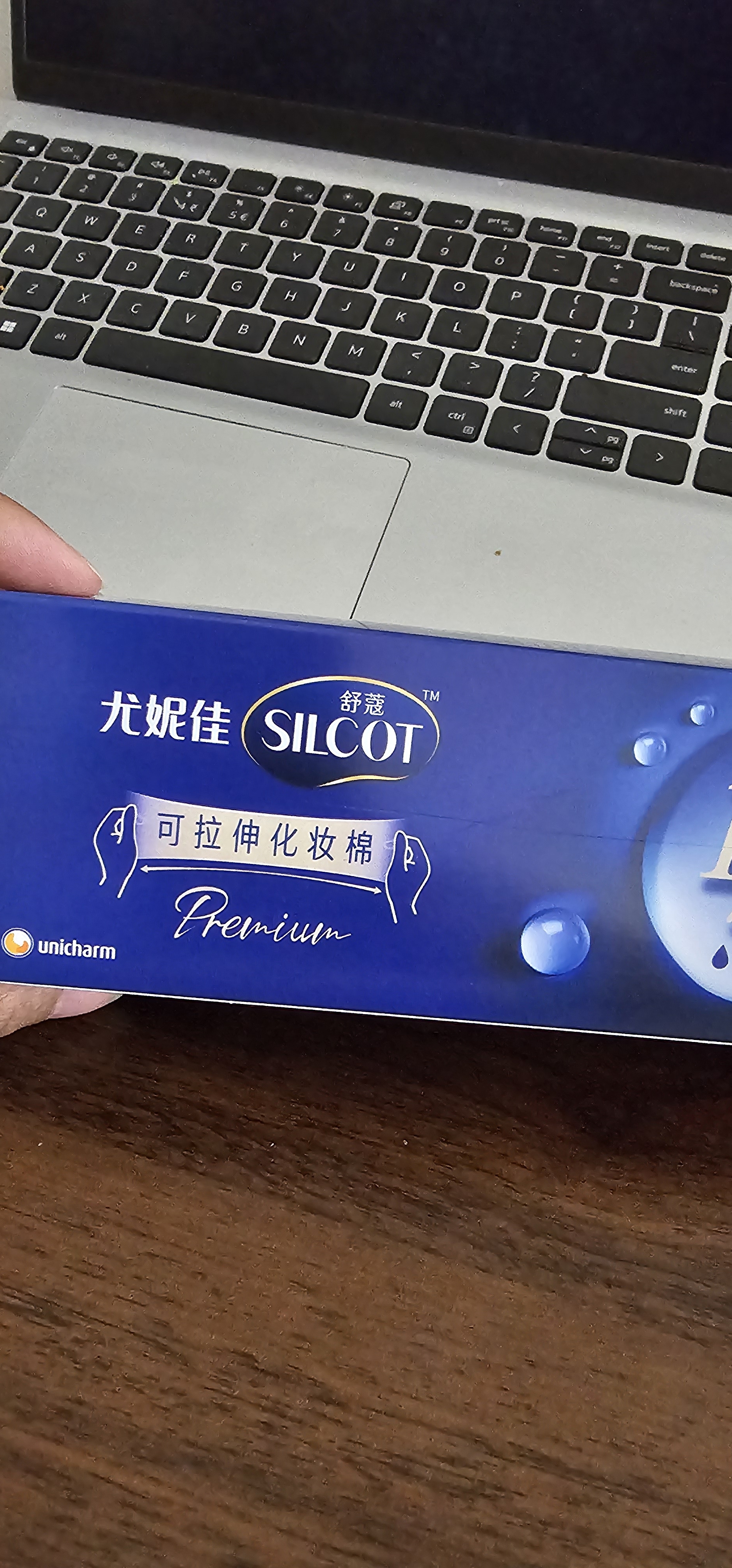 舒蔻Silcot（Silcot）加大款玻尿酸柔润洗脸巾 5抽 实拍图