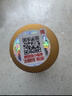 汾酒黄盖玻汾 清香型高度白酒 53度 475mL*12瓶 整箱装 端午节送礼 实拍图