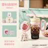 星巴克（Starbucks）海洋粉不锈钢吸管杯910ml冰霸杯保温咖啡冷饮杯子水杯中秋节礼物 实拍图