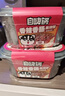 自嗨锅自热米饭 6盒多口味组合装煲仔饭大分量1552g 方便速食露营野餐 实拍图