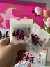东阿阿胶桃花姬阿胶糕180g*2礼盒装端午节送长辈礼物女即食营养品限量礼盒 实拍图