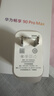 华为畅享 90 Pro Max 鸿蒙AI 流畅丝滑 新品智能手机华为鸿蒙系统 曜金黑 512GB 官方标配 实拍图