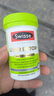 Swisse斯维诗2代护肝片胆碱版男士奶蓟草护旰片熬夜保健品-效期27年6月 【升级二代】swisse护肝片120粒 实拍图