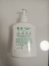 滴露（Dettol）洗手液液体经典松木500g+500g补充装儿童家庭护手替换 实拍图