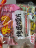 米多奇烤馍片40g*10包 休闲零食馒头片 早餐食品饼干多口味 实拍图