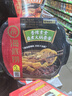 海底捞自热火锅 方便速食免煮出游露营香辣素食小火锅400g 实拍图
